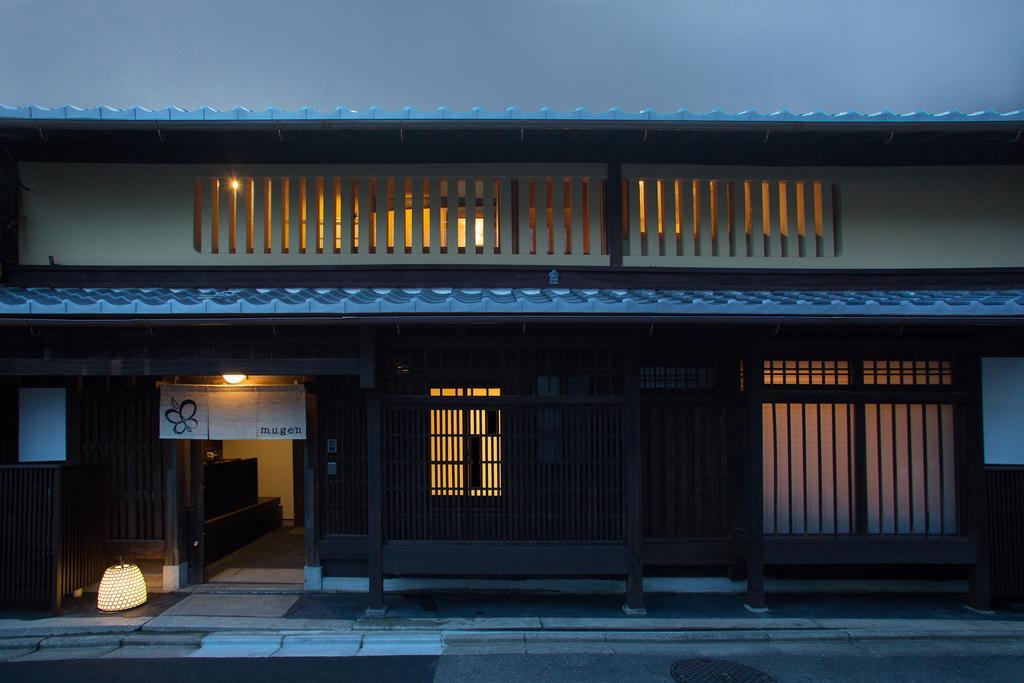 Ryokan Mugen (Adults Only) Киото Екстериор снимка